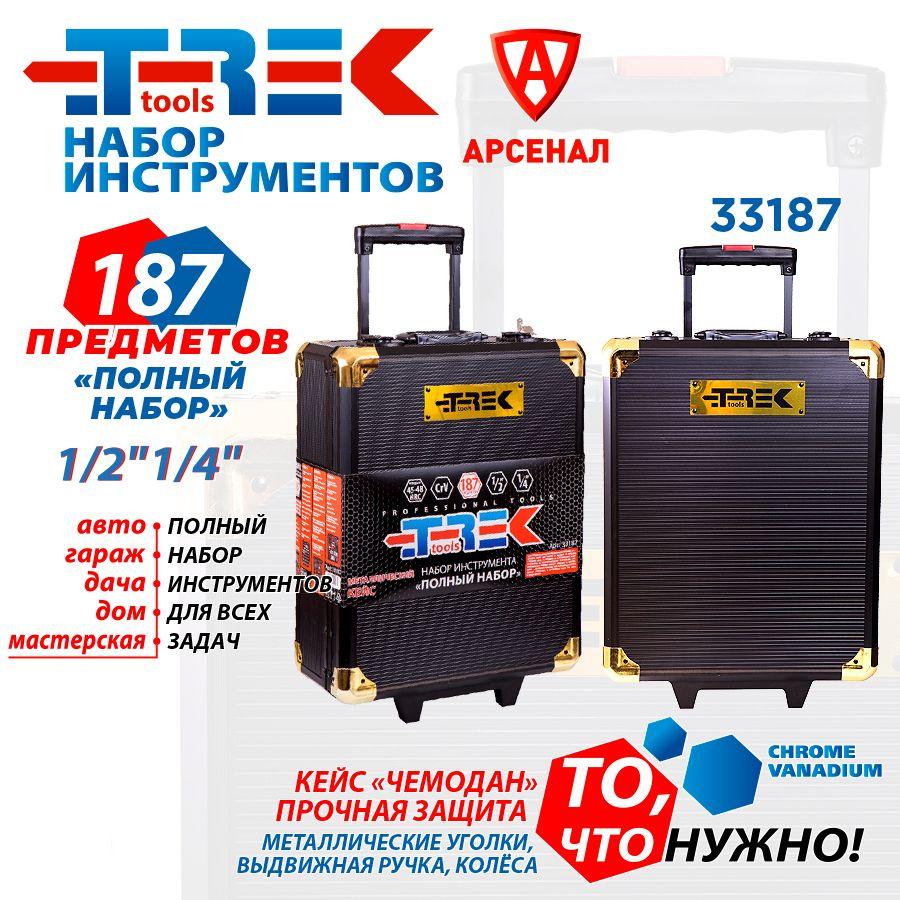 https://cdn1.ozone.ru/s3/multimedia-3/6820364631.jpg