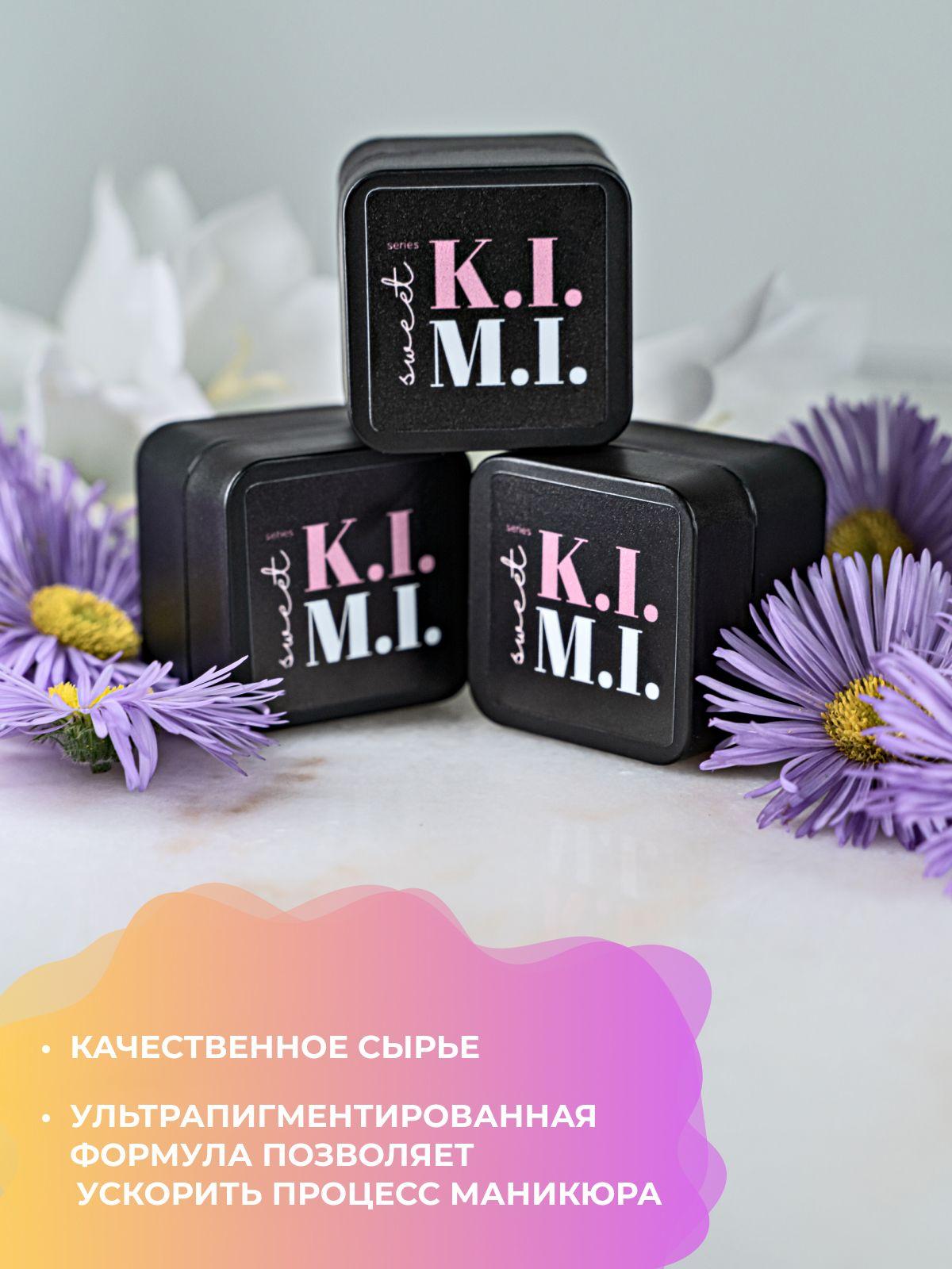 https://cdn1.ozone.ru/s3/multimedia-3/6825821115.jpg