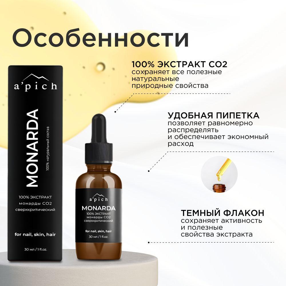 https://cdn1.ozone.ru/s3/multimedia-3/6840466671.jpg