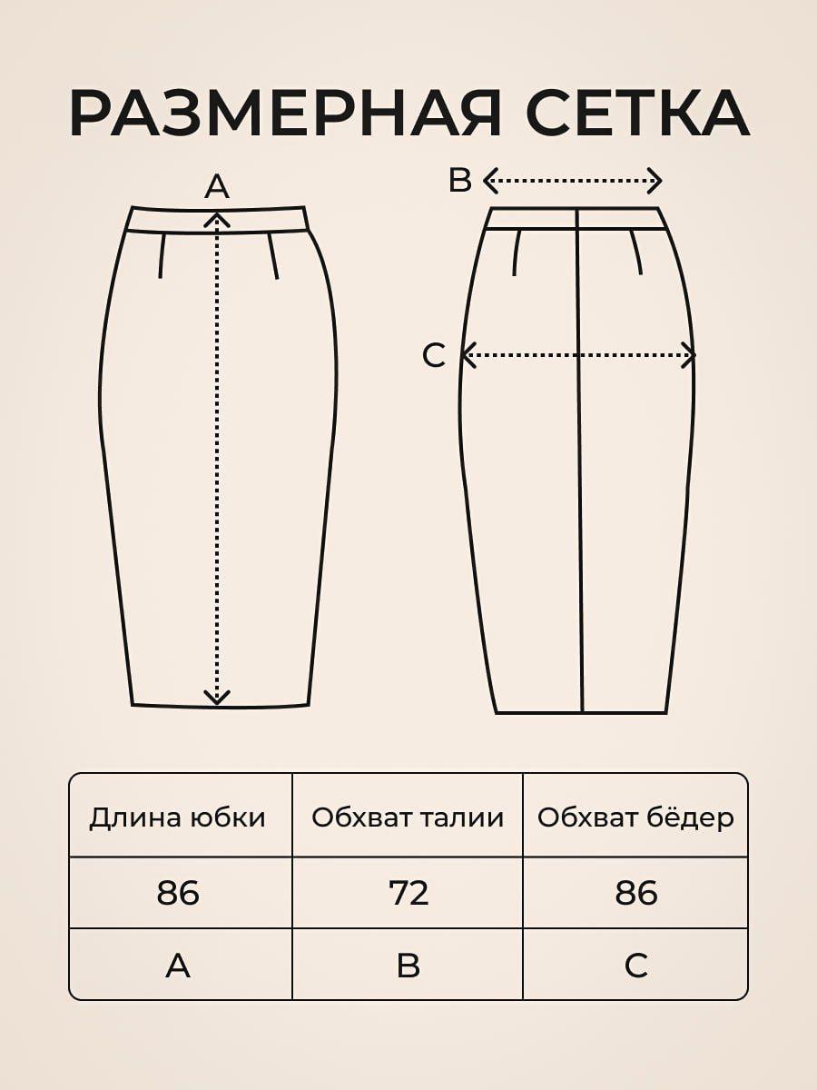 https://cdn1.ozone.ru/s3/multimedia-3/6841269507.jpg