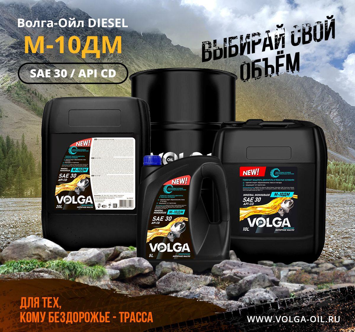 https://cdn1.ozone.ru/s3/multimedia-3/6843850383.jpg