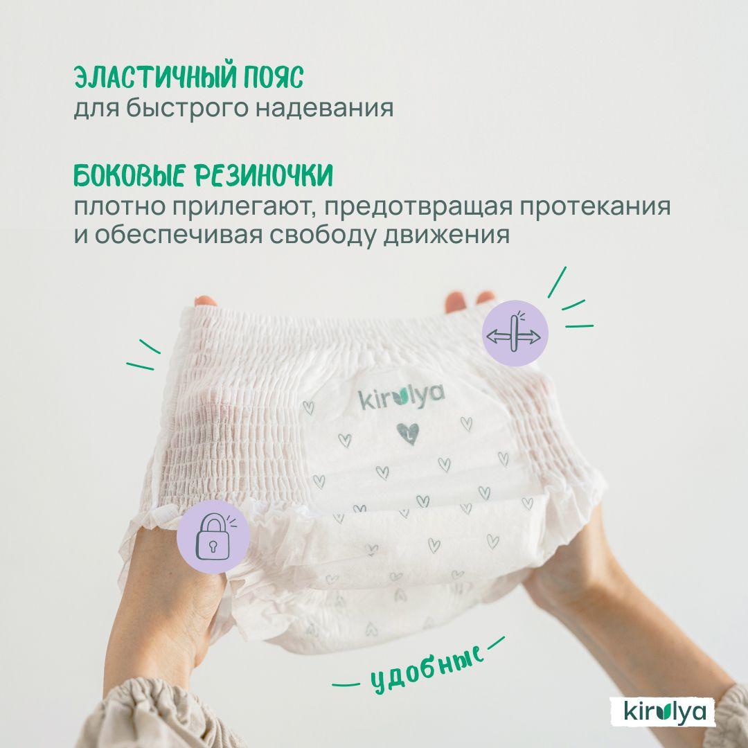 https://cdn1.ozone.ru/s3/multimedia-3/6845536731.jpg