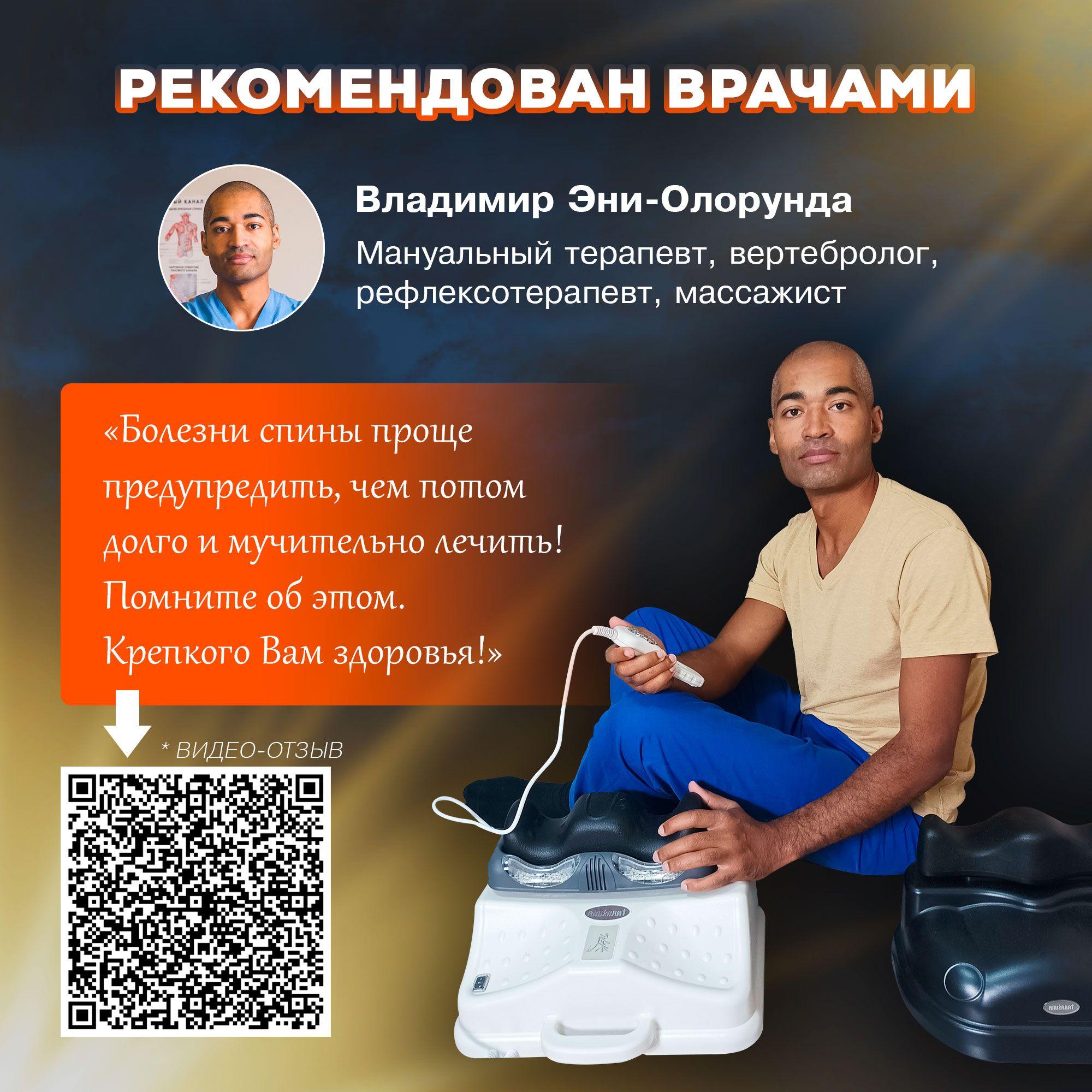 https://cdn1.ozone.ru/s3/multimedia-3/6850555239.jpg