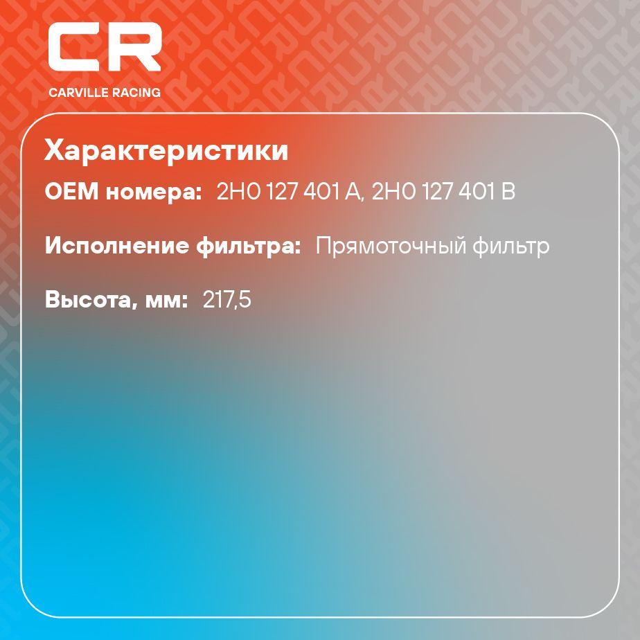 https://cdn1.ozone.ru/s3/multimedia-3/6852310455.jpg