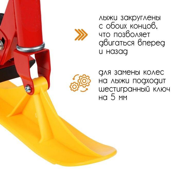 https://cdn1.ozone.ru/s3/multimedia-3/6852382527.jpg