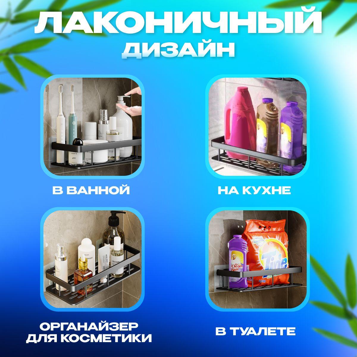 https://cdn1.ozone.ru/s3/multimedia-3/6855383955.jpg