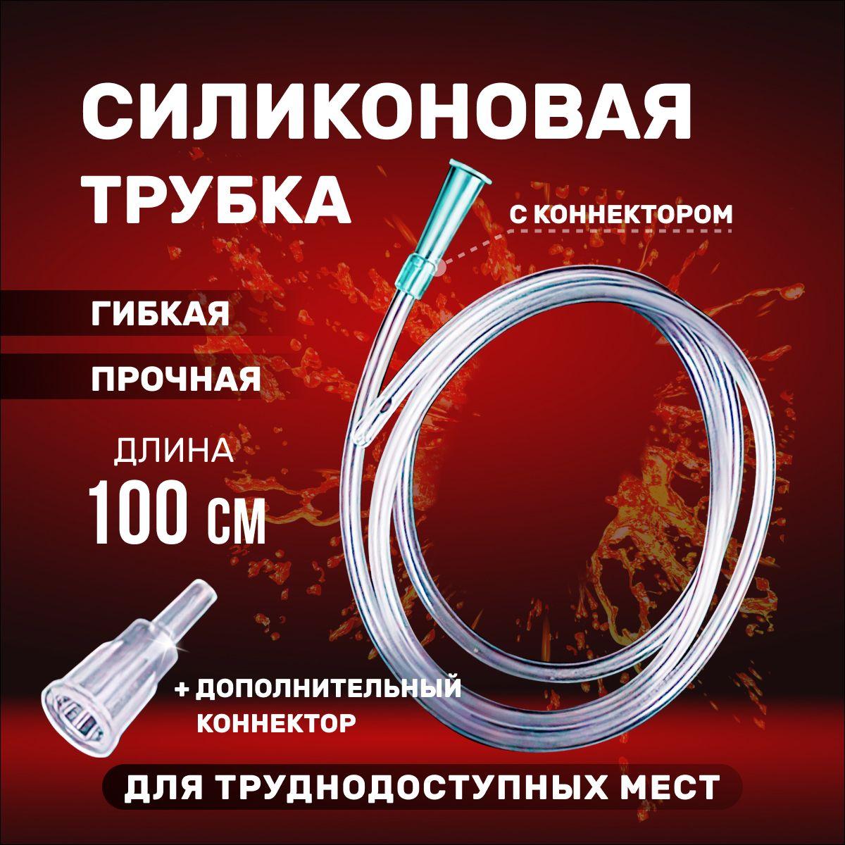 https://cdn1.ozone.ru/s3/multimedia-3/6856175523.jpg