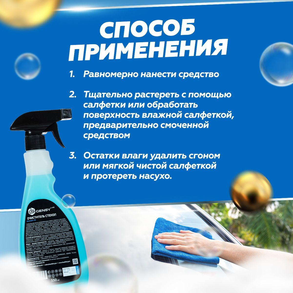 https://cdn1.ozone.ru/s3/multimedia-3/6856810023.jpg