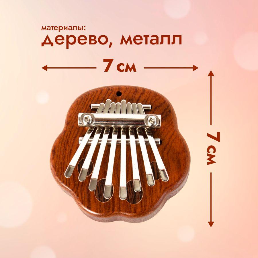 https://cdn1.ozone.ru/s3/multimedia-3/6857120055.jpg