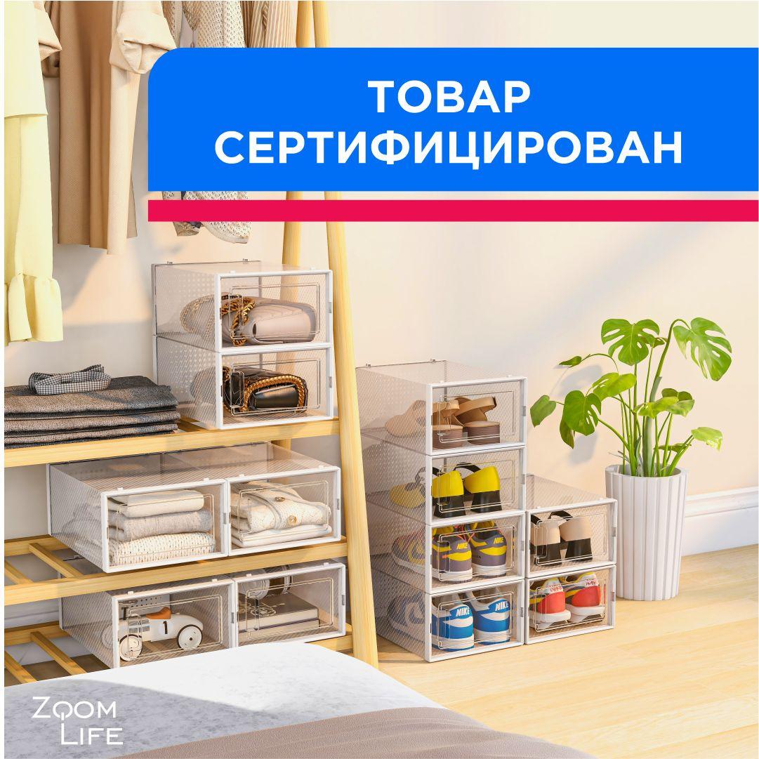 https://cdn1.ozone.ru/s3/multimedia-3/6859908255.jpg