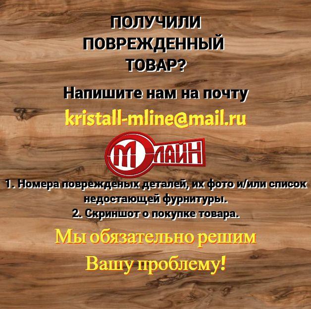 https://cdn1.ozone.ru/s3/multimedia-3/6860926659.jpg