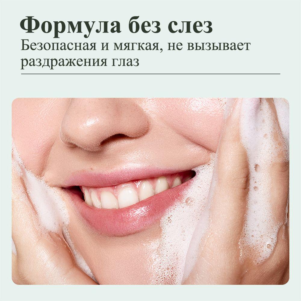 https://cdn1.ozone.ru/s3/multimedia-3/6863271447.jpg