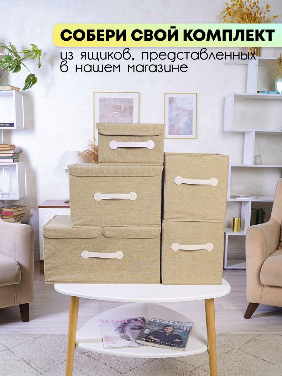 https://cdn1.ozone.ru/s3/multimedia-3/6868695495.jpg