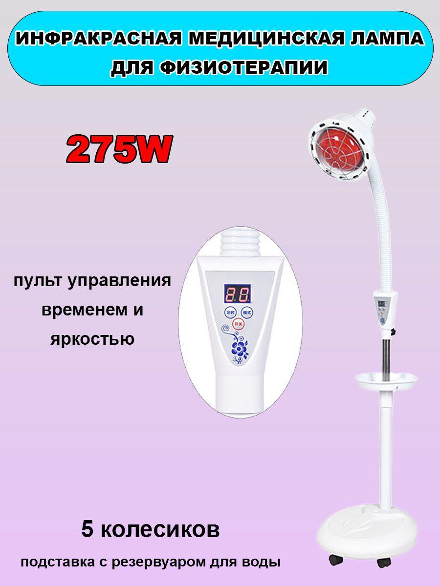 https://cdn1.ozone.ru/s3/multimedia-3/6869950743.jpg