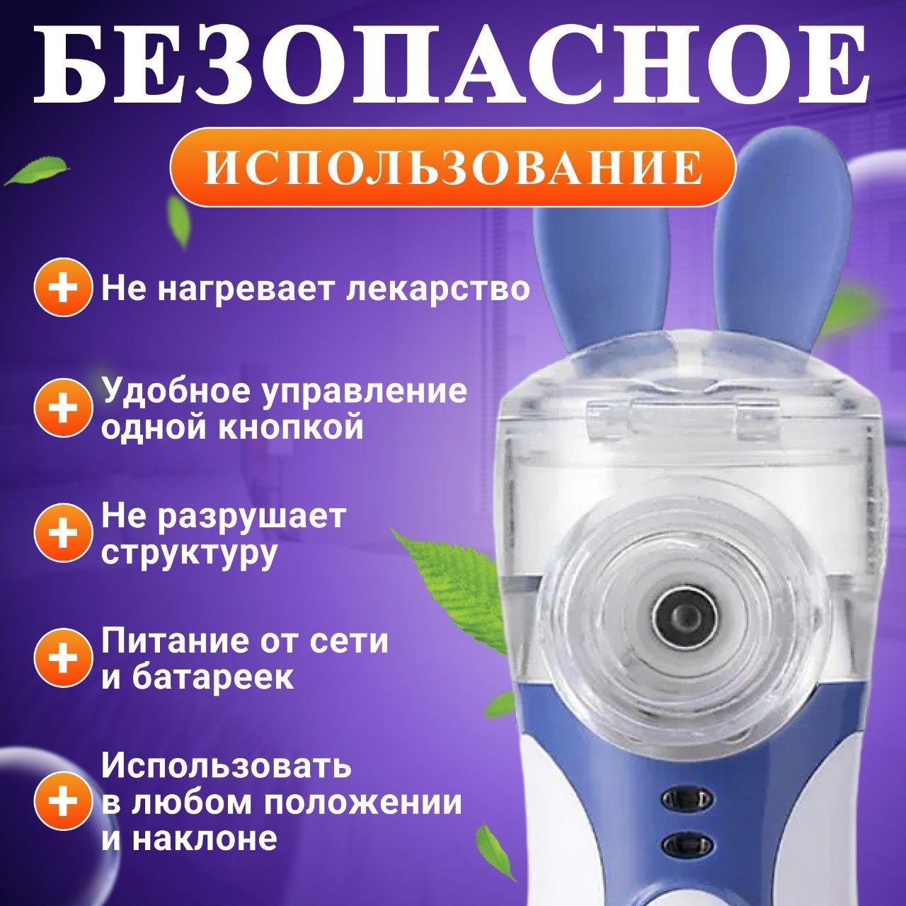 https://cdn1.ozone.ru/s3/multimedia-3/6870459495.jpg