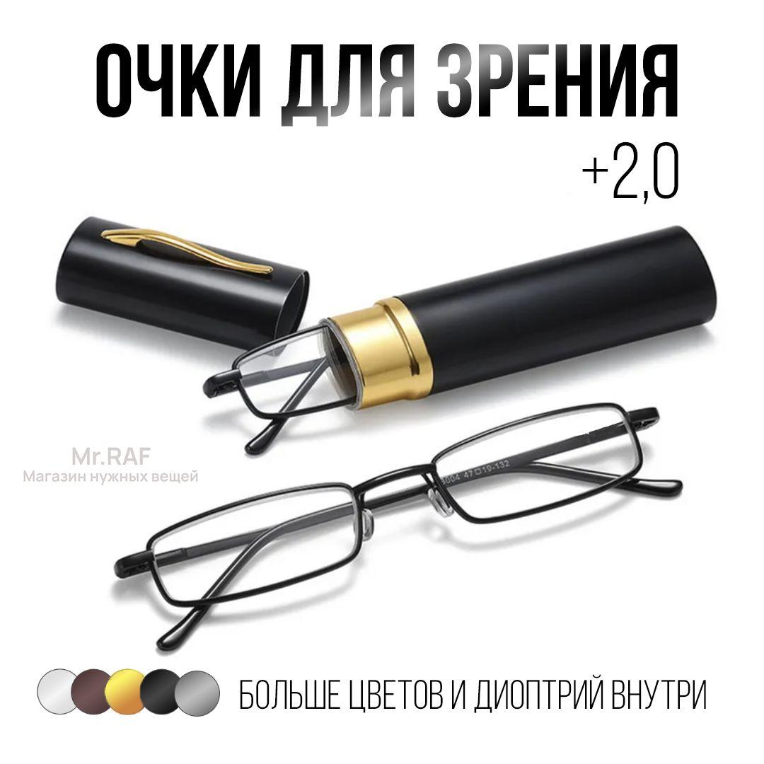 https://cdn1.ozone.ru/s3/multimedia-3/6871898739.jpg