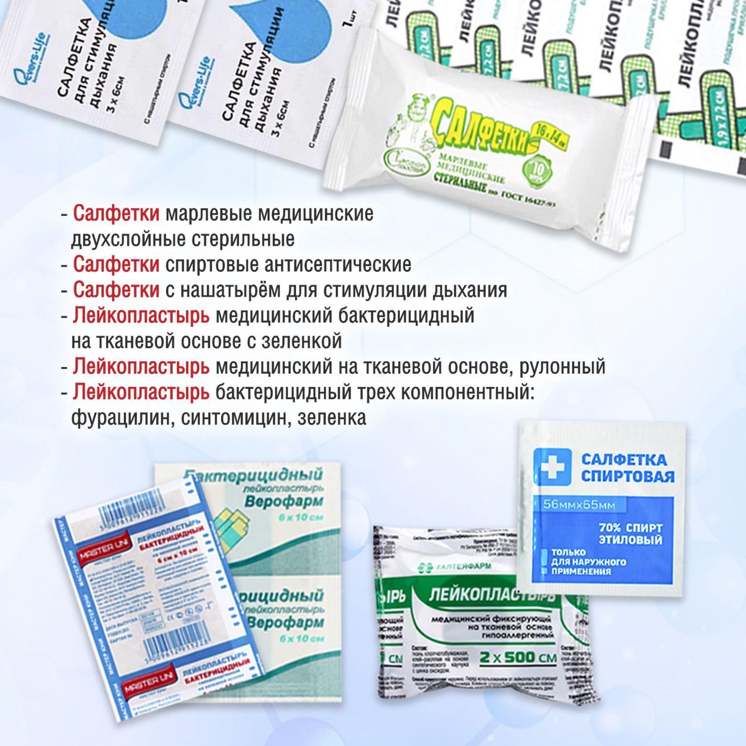 https://cdn1.ozone.ru/s3/multimedia-3/6872950875.jpg