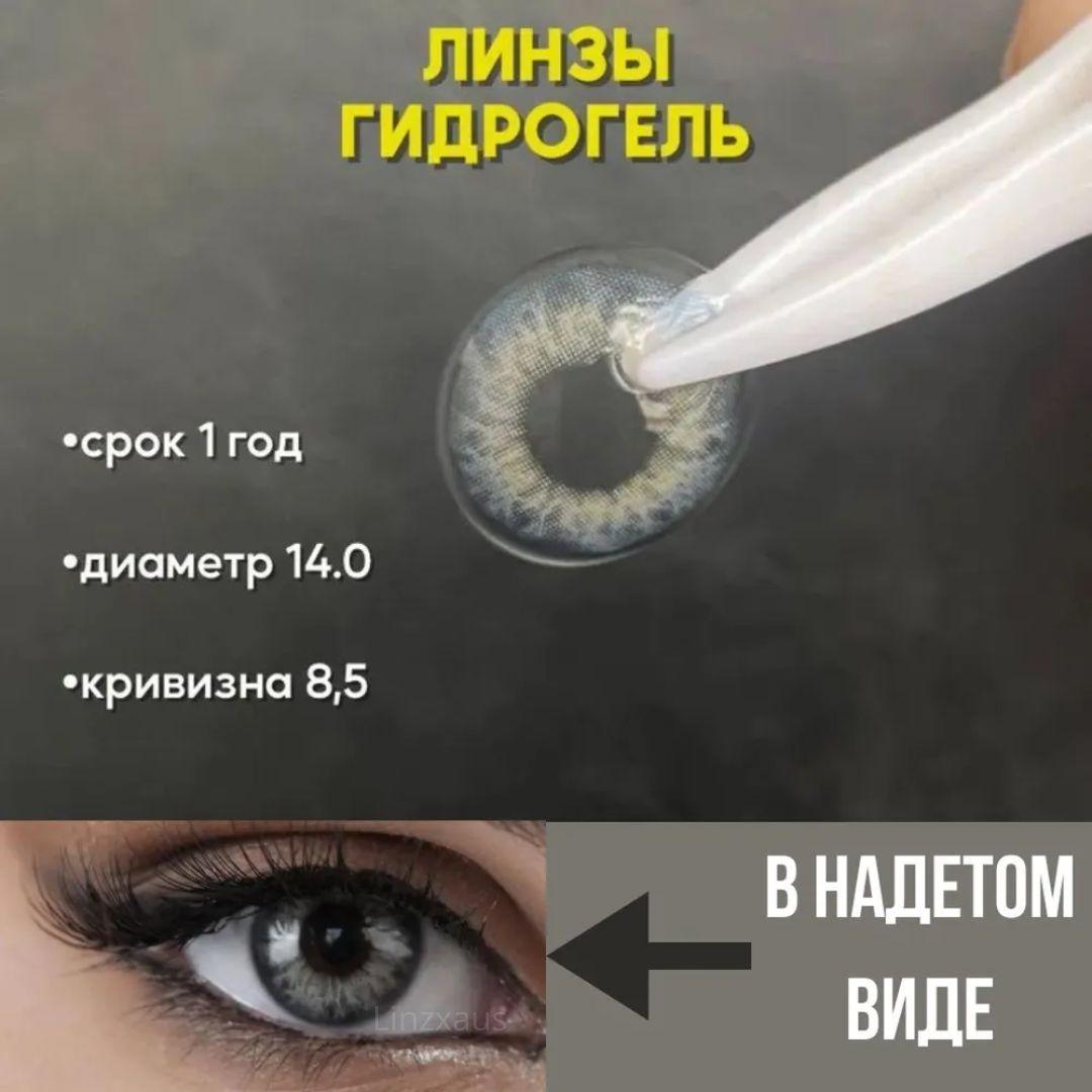 https://cdn1.ozone.ru/s3/multimedia-3/6883654755.jpg