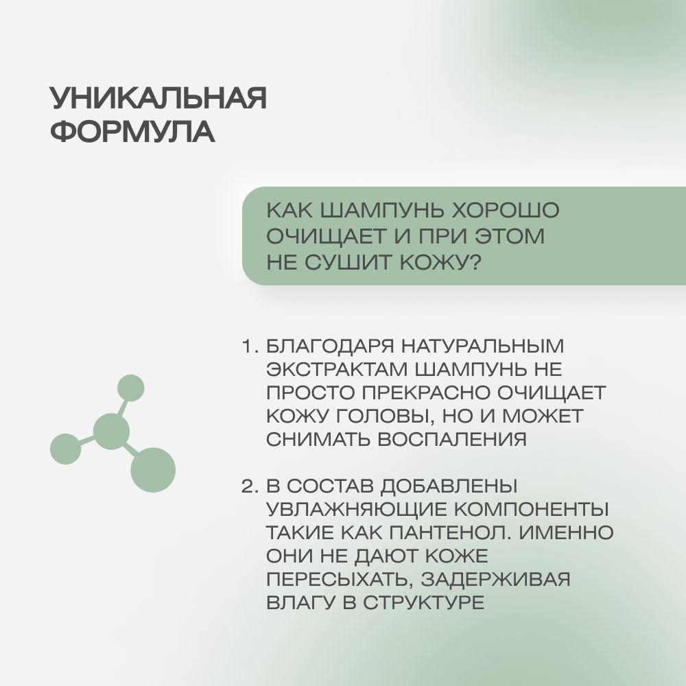 https://cdn1.ozone.ru/s3/multimedia-3/6885494535.jpg