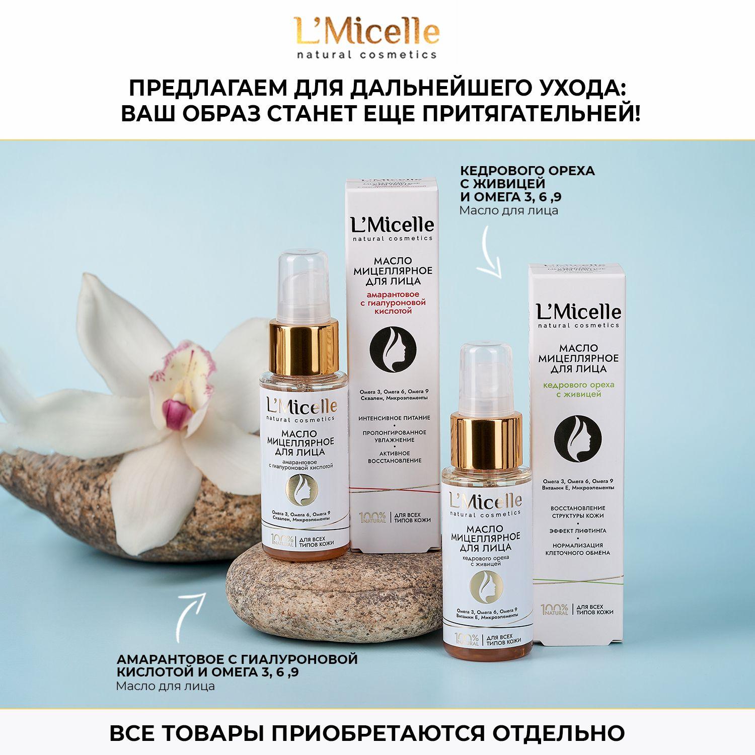 https://cdn1.ozone.ru/s3/multimedia-3/6885917679.jpg