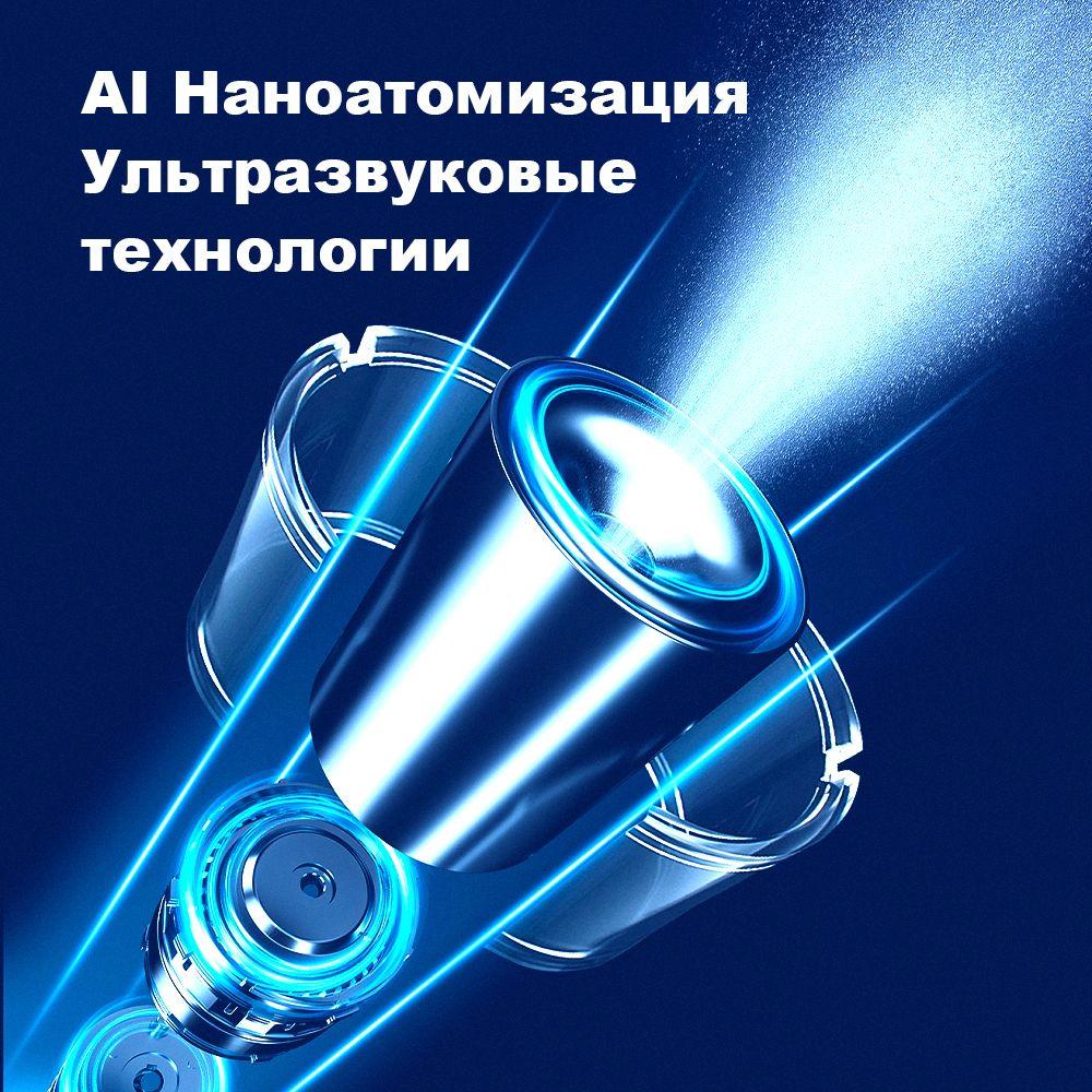 https://cdn1.ozone.ru/s3/multimedia-3/6888204939.jpg