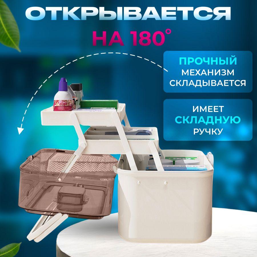 https://cdn1.ozone.ru/s3/multimedia-3/6890456703.jpg