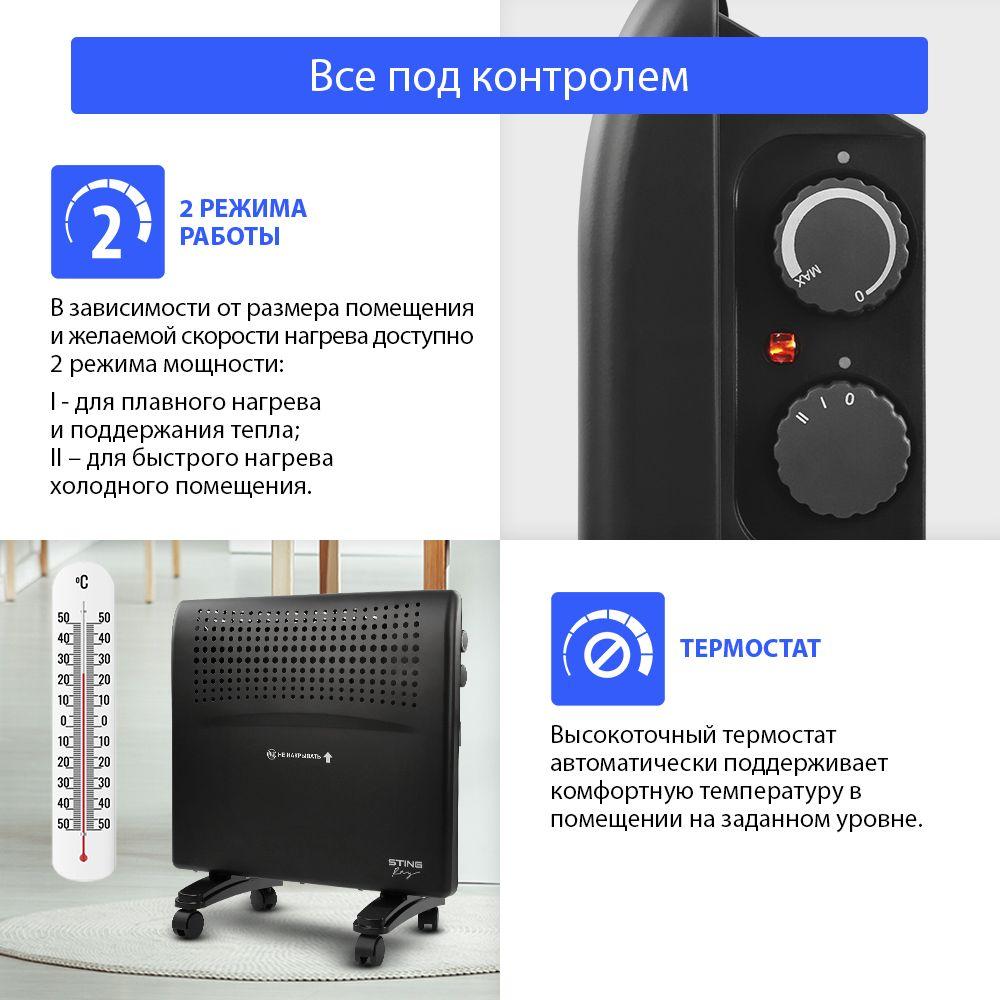 https://cdn1.ozone.ru/s3/multimedia-3/6892326975.jpg