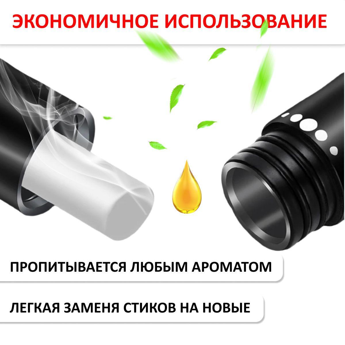 https://cdn1.ozone.ru/s3/multimedia-3/6895735923.jpg