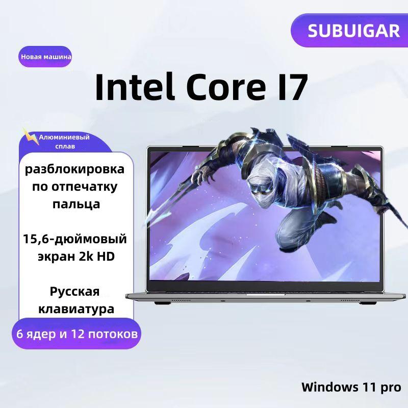 Subuigar I7-10750H Игровой ноутбук 15.6", Intel Core i7-10750H, RAM 16 ГБ, SSD, Intel UHD Graphics 630, Windows Pro, темно-серый, Русская раскладка