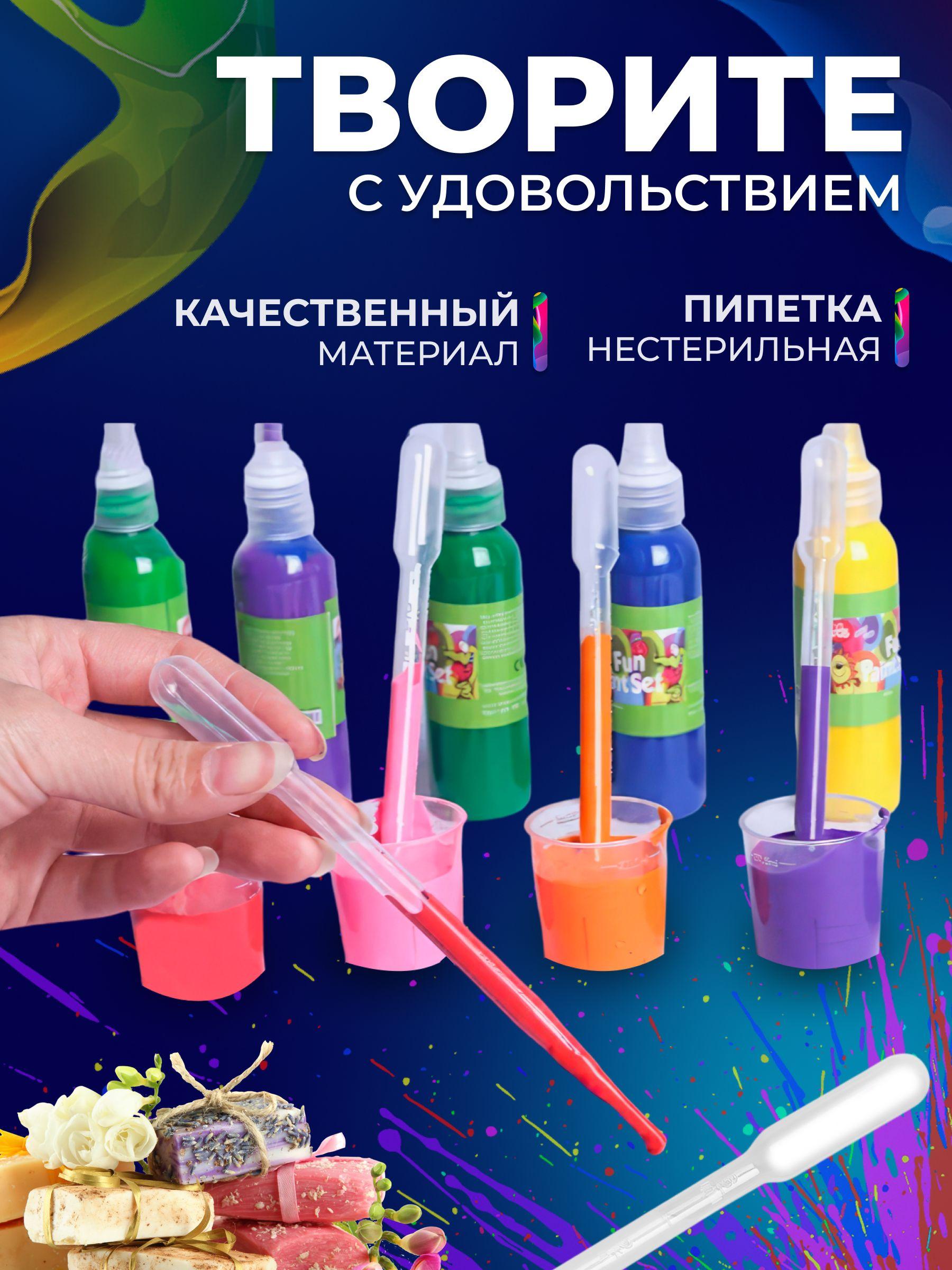 https://cdn1.ozone.ru/s3/multimedia-3/6901824891.jpg