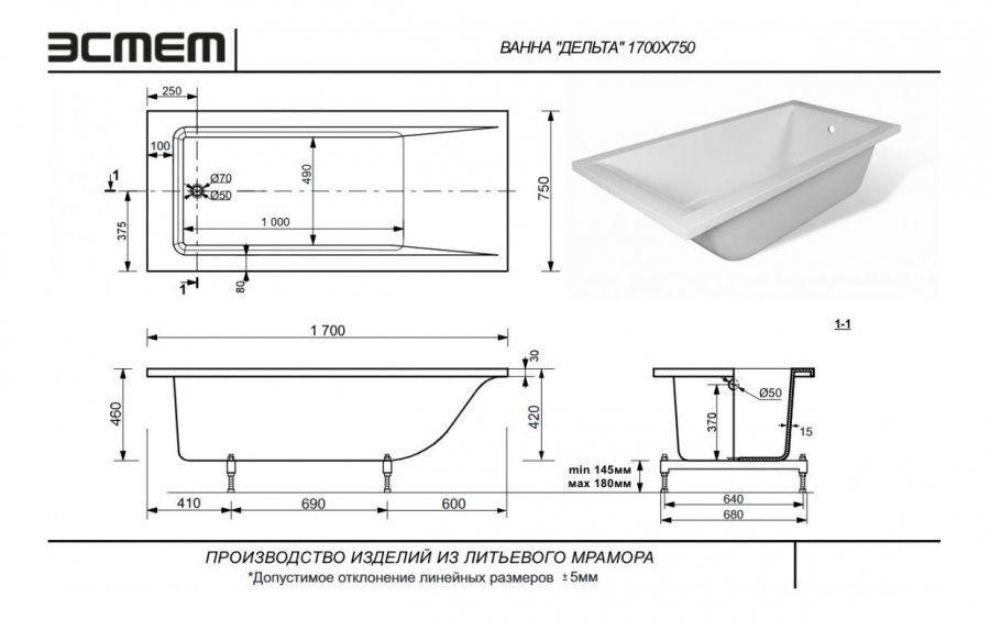 https://cdn1.ozone.ru/s3/multimedia-3/6903844707.jpg