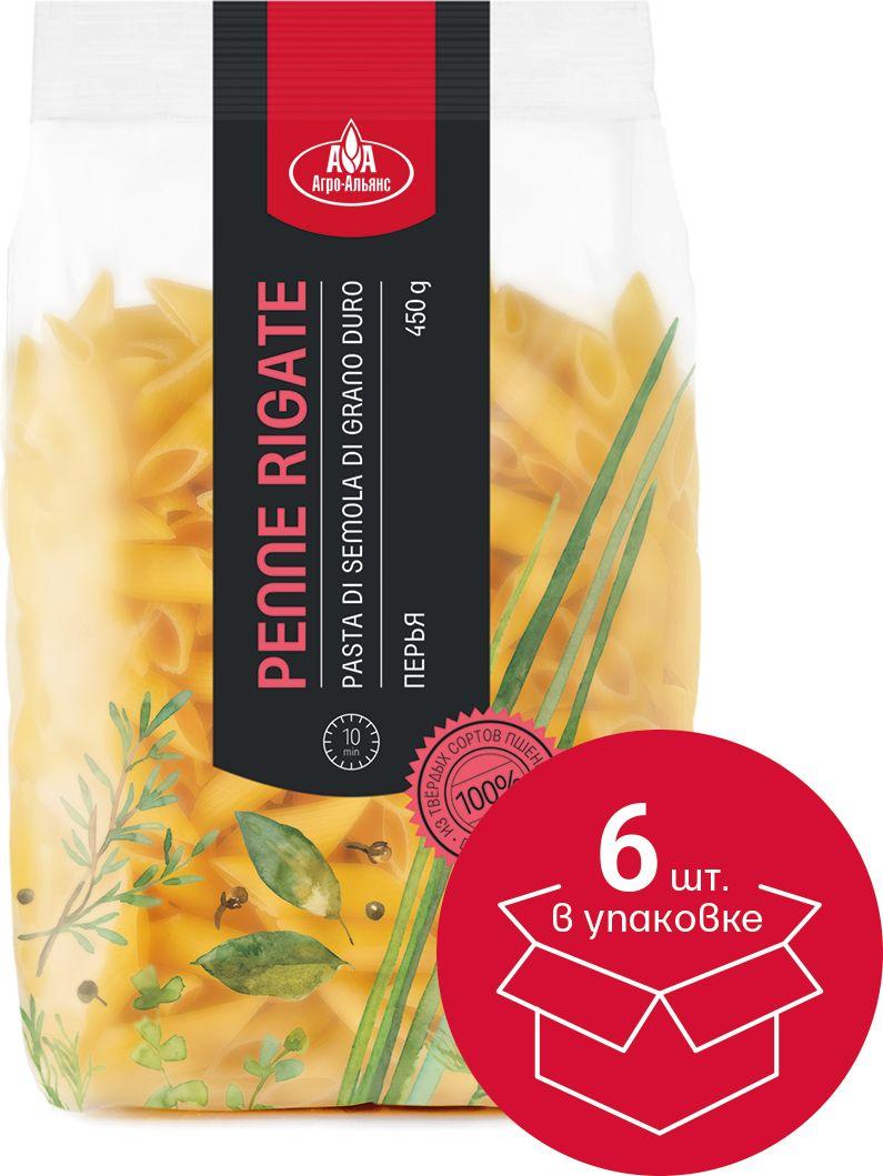 Макароны Агро-Альянс Penne Rigate Перо, 450 г х 6 шт