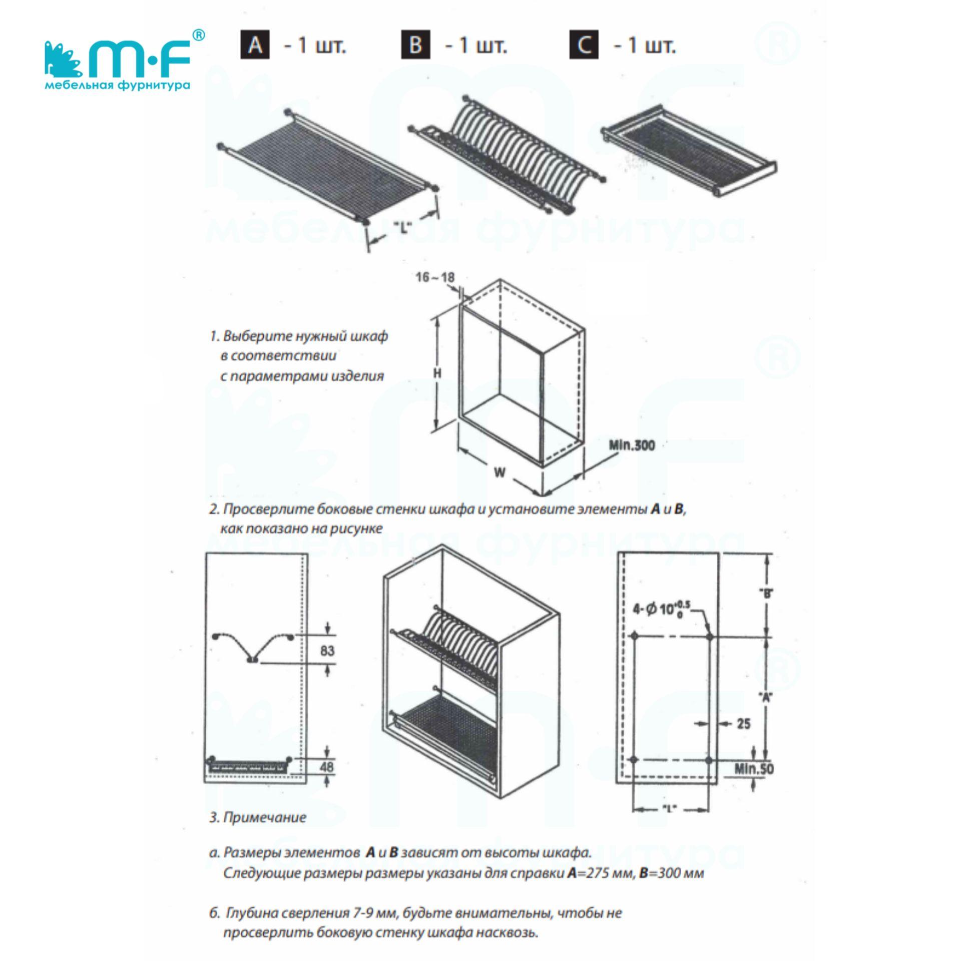 https://cdn1.ozone.ru/s3/multimedia-3/6905283843.jpg