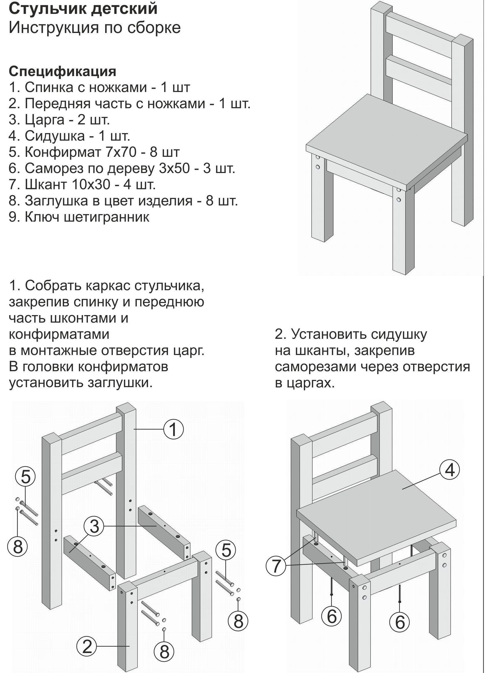 https://cdn1.ozone.ru/s3/multimedia-3/6906246375.jpg