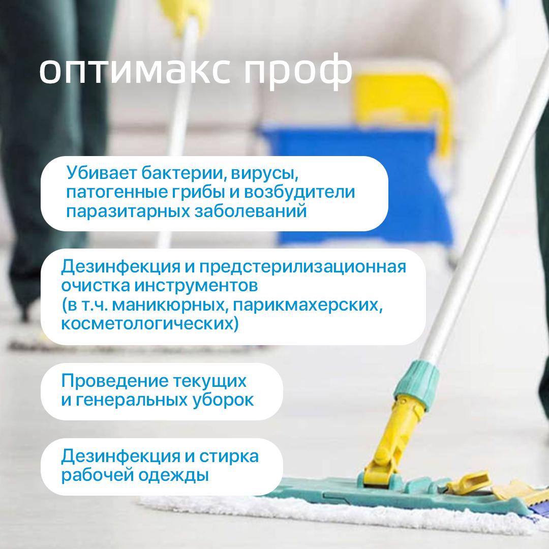 https://cdn1.ozone.ru/s3/multimedia-4/6073861204.jpg