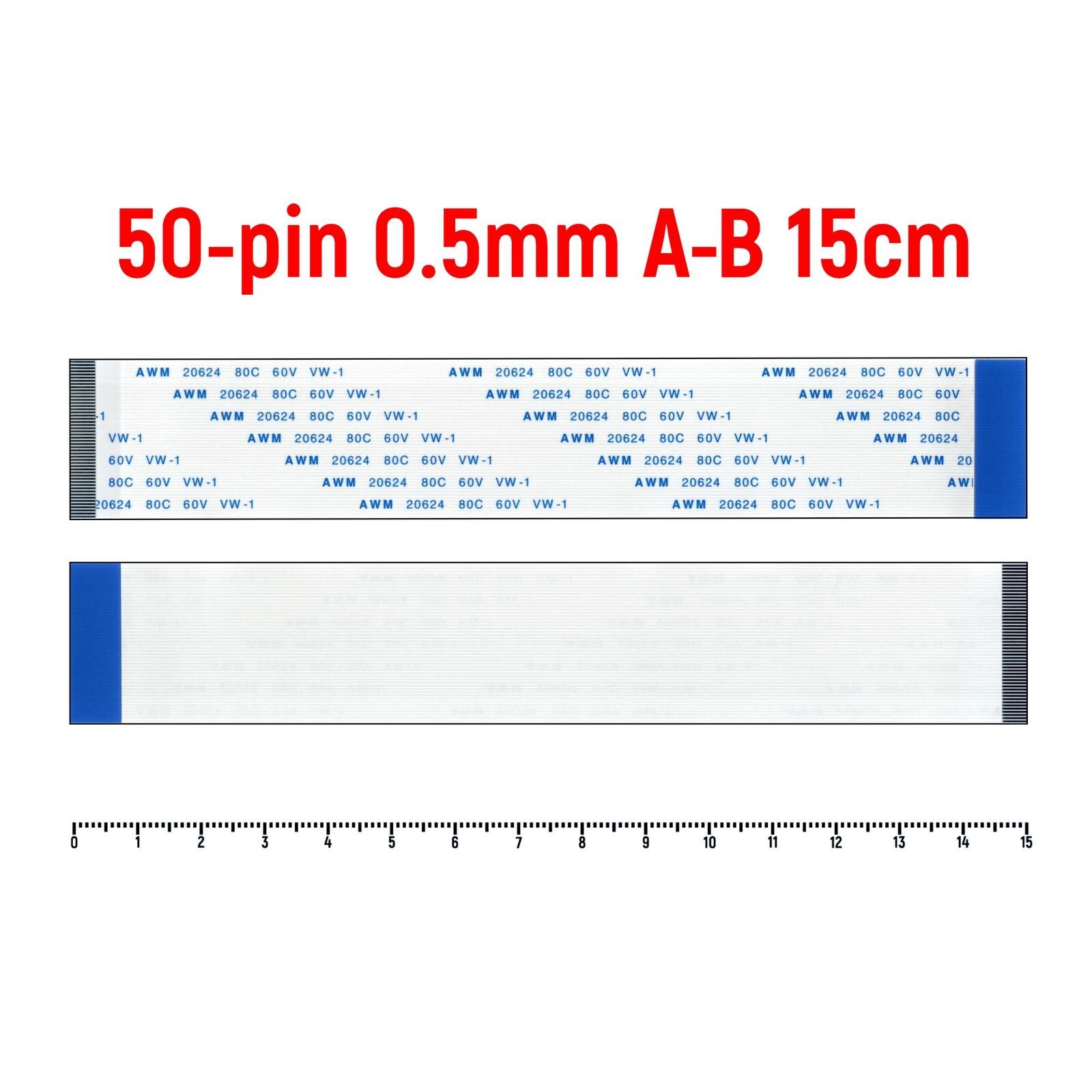 Шлейф FFC 50-pin Шаг 0.5mm Длина 15cm Обратный A-B AWM 20624 80C 60V VW-1