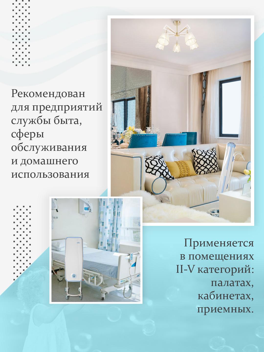 https://cdn1.ozone.ru/s3/multimedia-4/6187212136.jpg