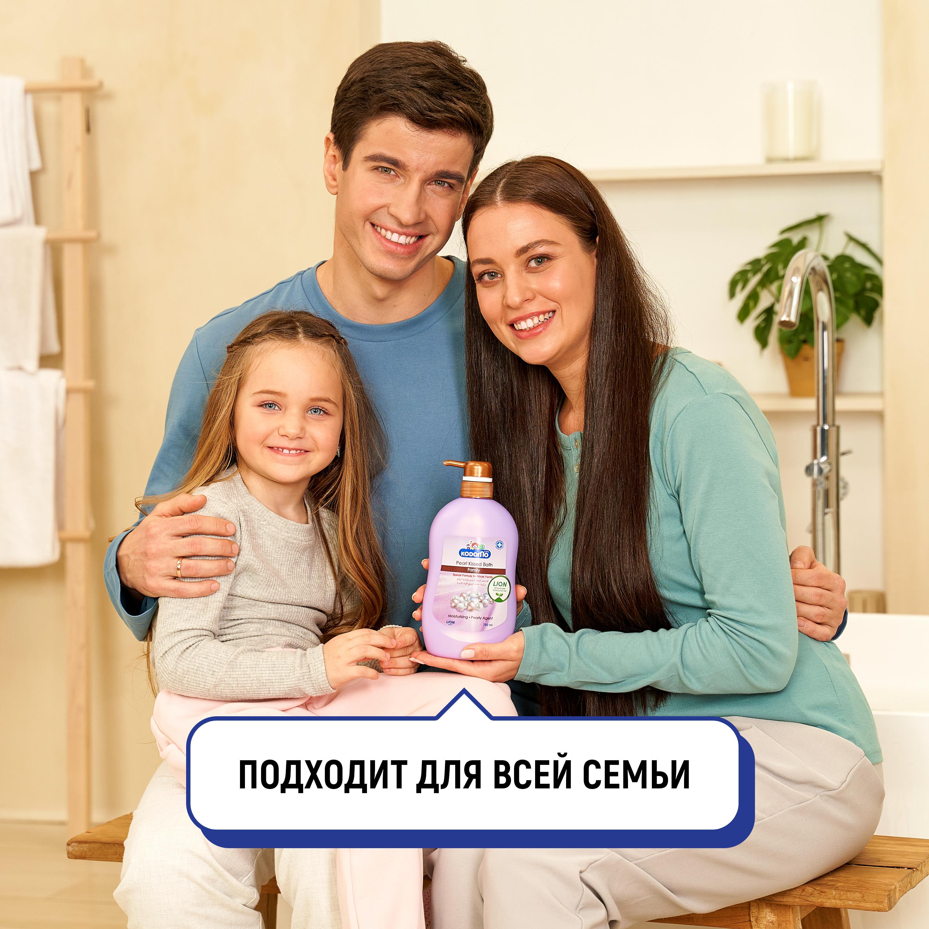 https://cdn1.ozone.ru/s3/multimedia-4/6271463548.jpg