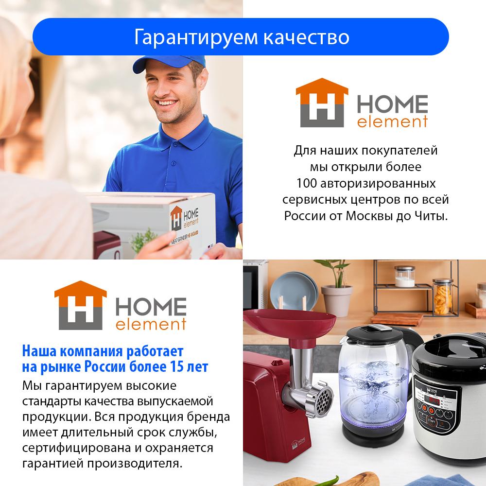 https://cdn1.ozone.ru/s3/multimedia-4/6295310488.jpg