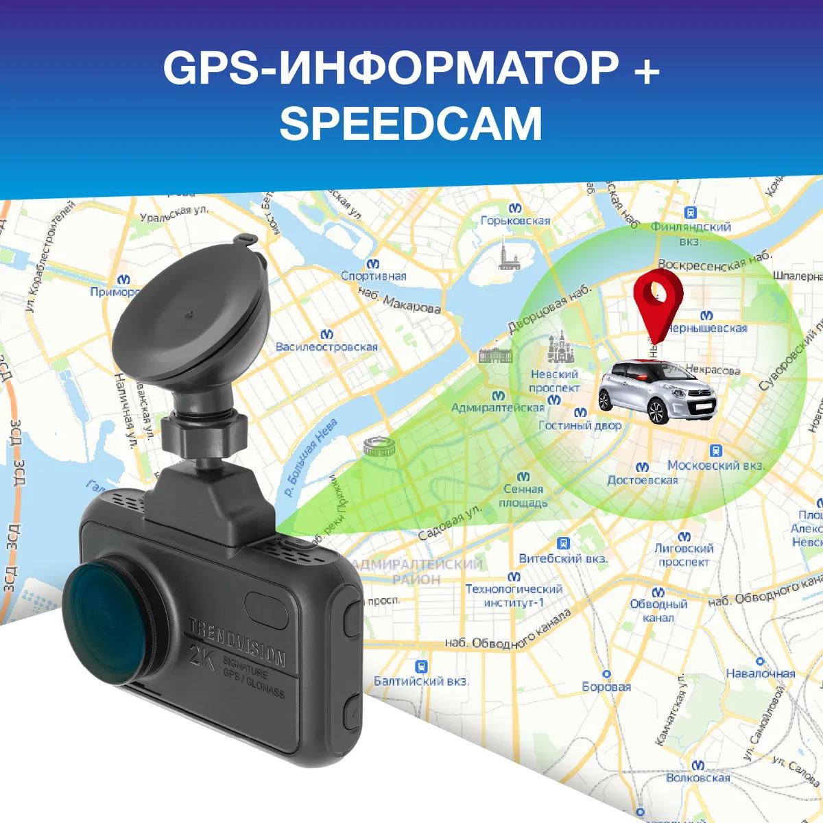 https://cdn1.ozone.ru/s3/multimedia-4/6355162000.jpg