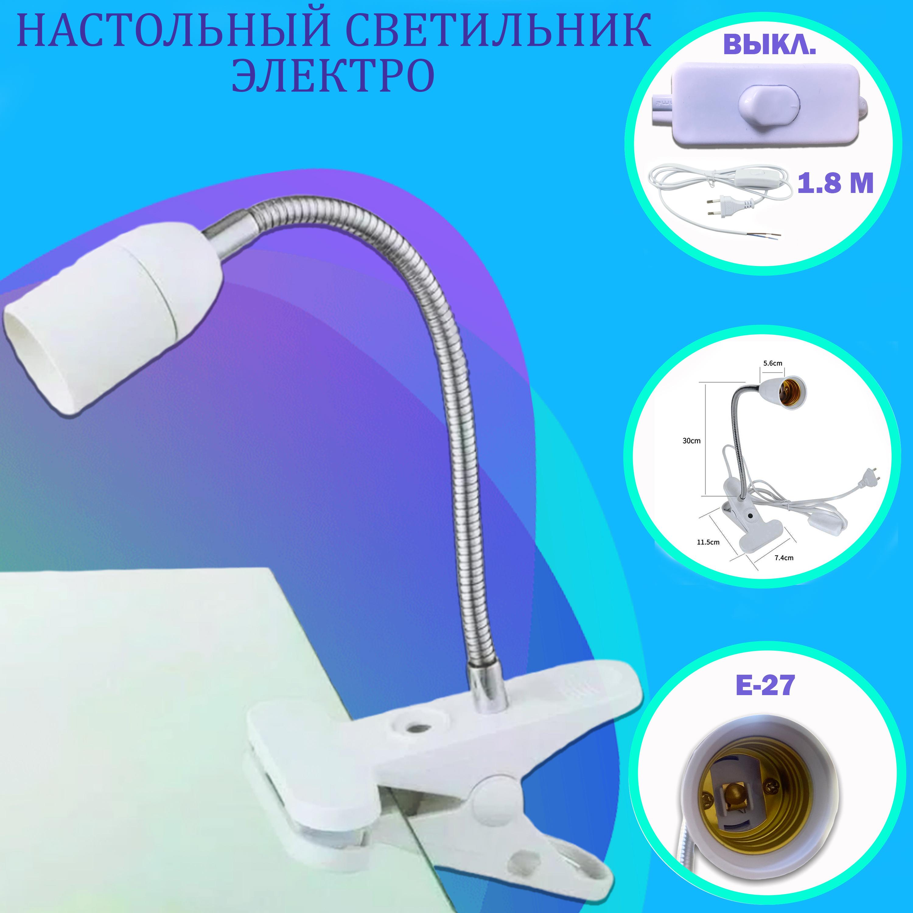 https://cdn1.ozone.ru/s3/multimedia-4/6379384420.jpg