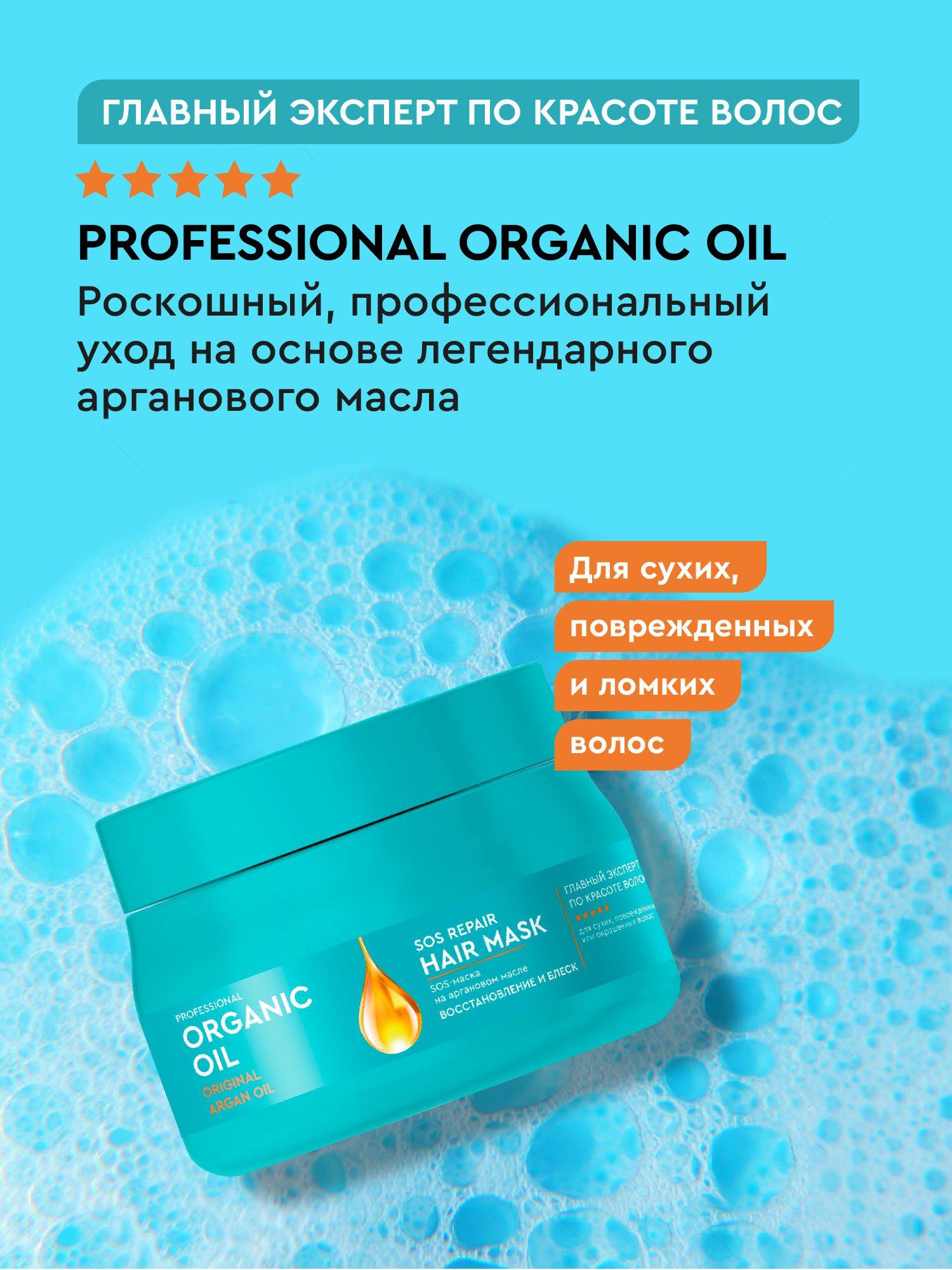 https://cdn1.ozone.ru/s3/multimedia-4/6423497164.jpg