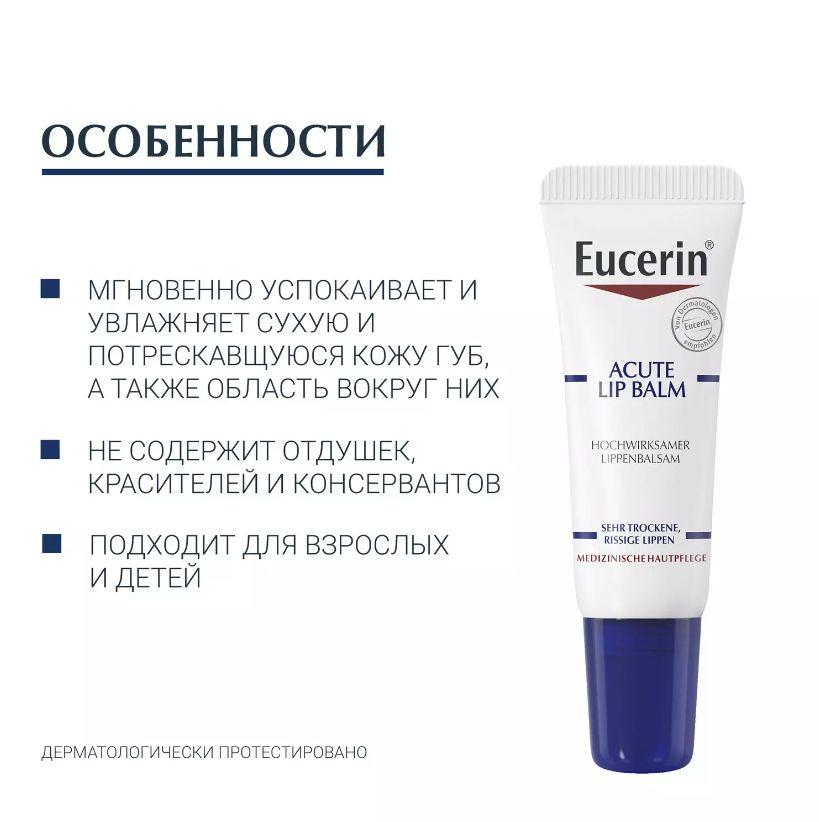 https://cdn1.ozone.ru/s3/multimedia-4/6434366572.jpg