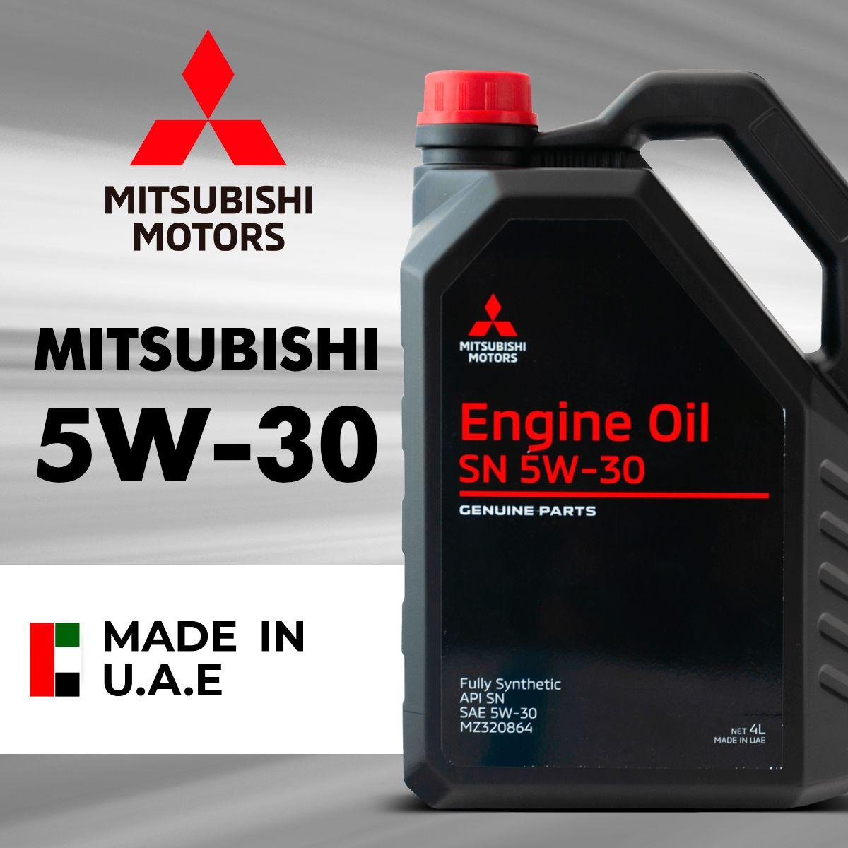 Mitsubishi Engine Oil 5W-30 Масло моторное, Синтетическое, 4 л