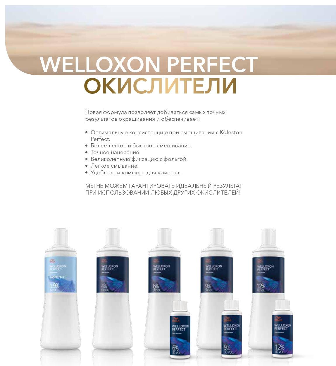 https://cdn1.ozone.ru/s3/multimedia-4/6492857680.jpg