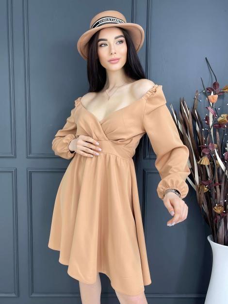 https://cdn1.ozone.ru/s3/multimedia-4/6531043816.jpg