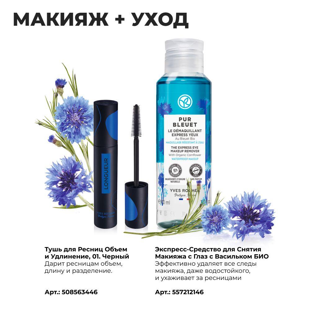 https://cdn1.ozone.ru/s3/multimedia-4/6555571804.jpg