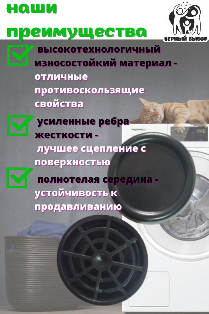 https://cdn1.ozone.ru/s3/multimedia-4/6560169400.jpg