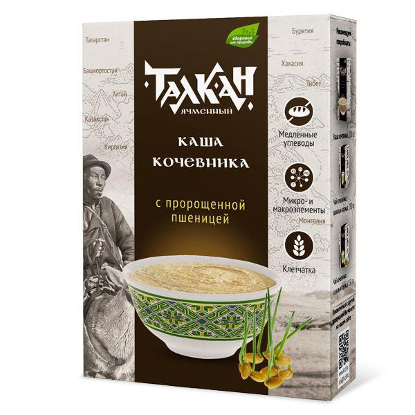 Каша кочевника Талкан ячменный Компас здоровья с пророщенной пшеницей 250 гр.