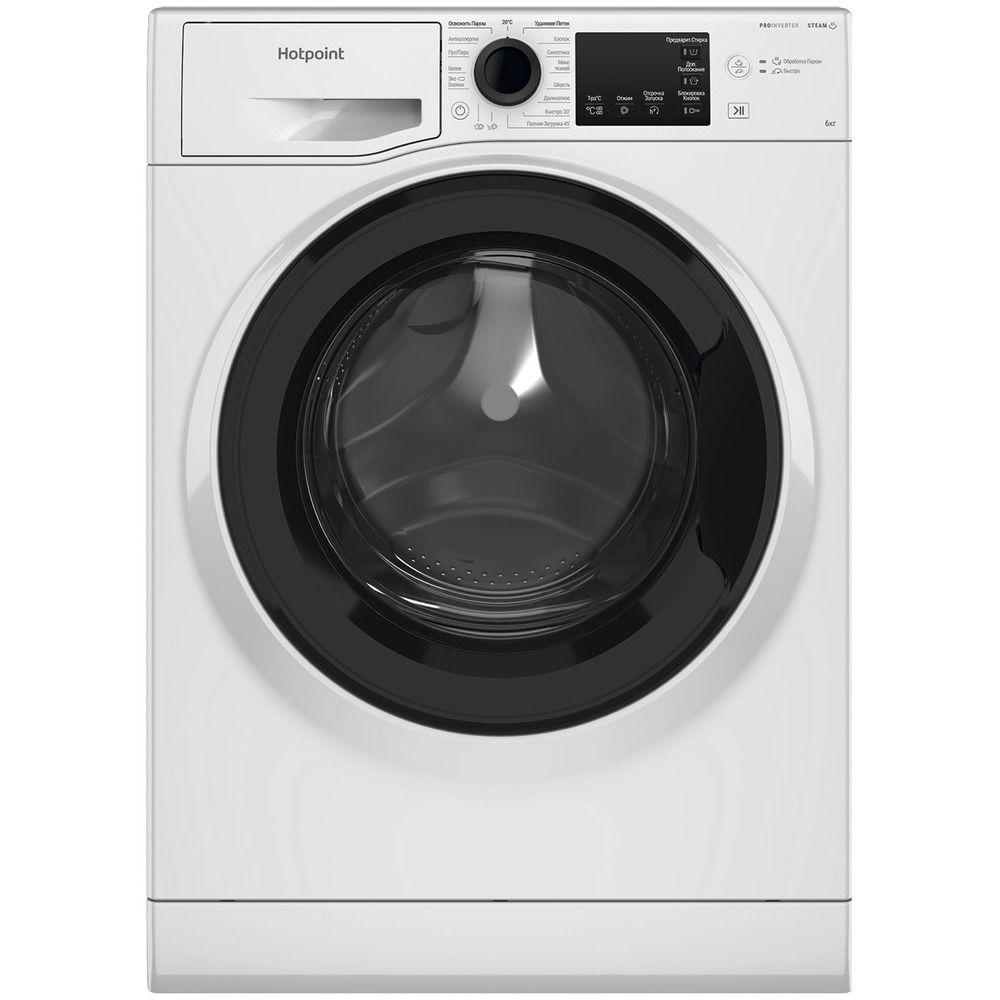 Стиральная машина Hotpoint-Ariston NSB 6039 K VE RU